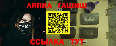 мет Бугуруслан