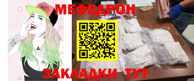 кокс Берёзовский