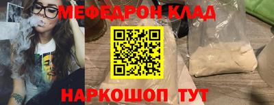 кокс Берёзовский