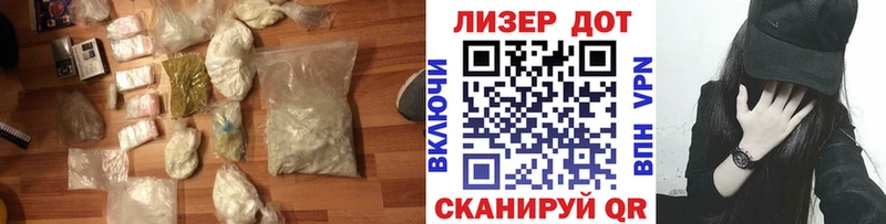 LSD-25 экстази кислота  kraken вход  Электросталь  хочу  