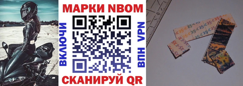 blacksprut ссылки  Электросталь  Марки NBOMe 1,8мг 